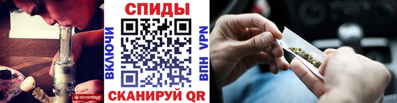 Бутират 99%  Купить  Фрязино 