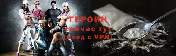 марихуана Бугульма