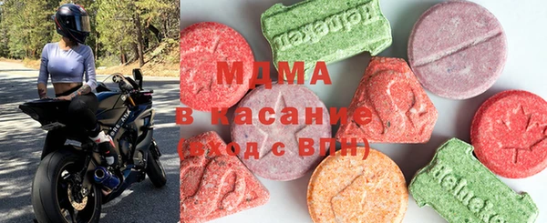гашиш Бородино