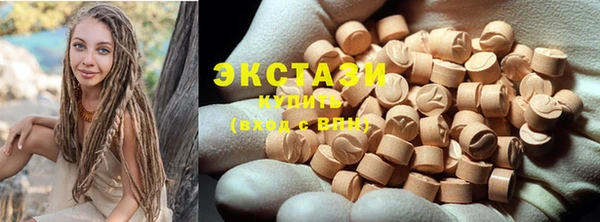 героин Верхний Тагил