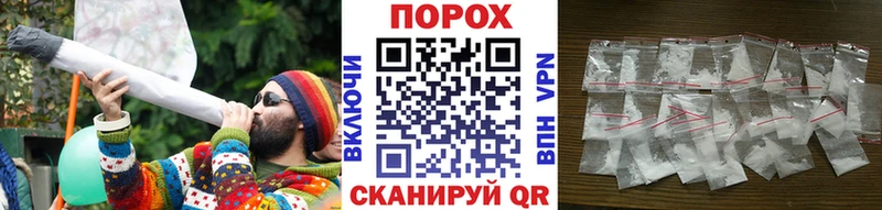 Купить Фрязино Метамфетамин Декстрометамфетамин 99.9%